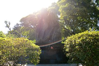 11 Rock Sculpture Japones Japanese Garden Buenos Aires